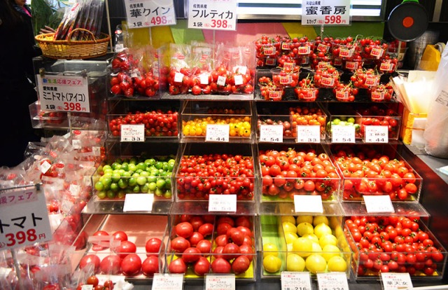 Tokyo, Japan supermarket via youmademelikeyou.com