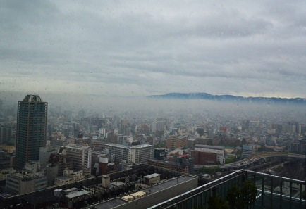 view of Osaka, Japan via youmademelikeyou.com
